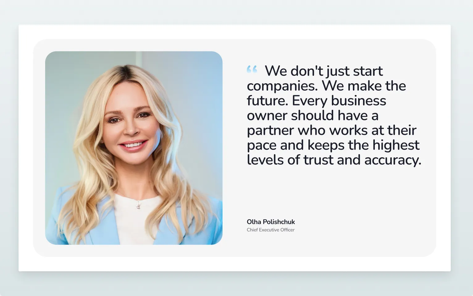 SkyBiz — screen 7